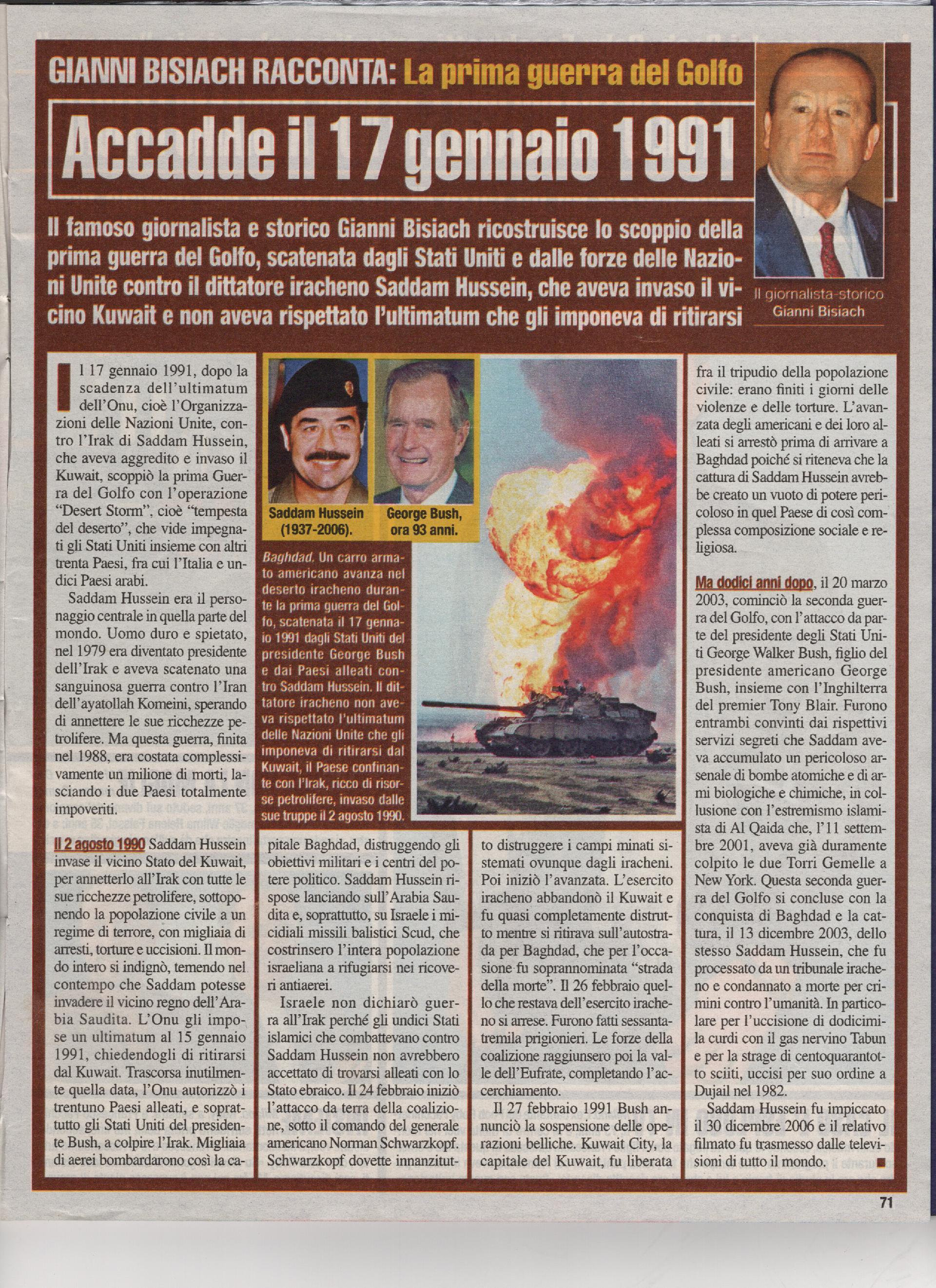La prima guerra del Golfo