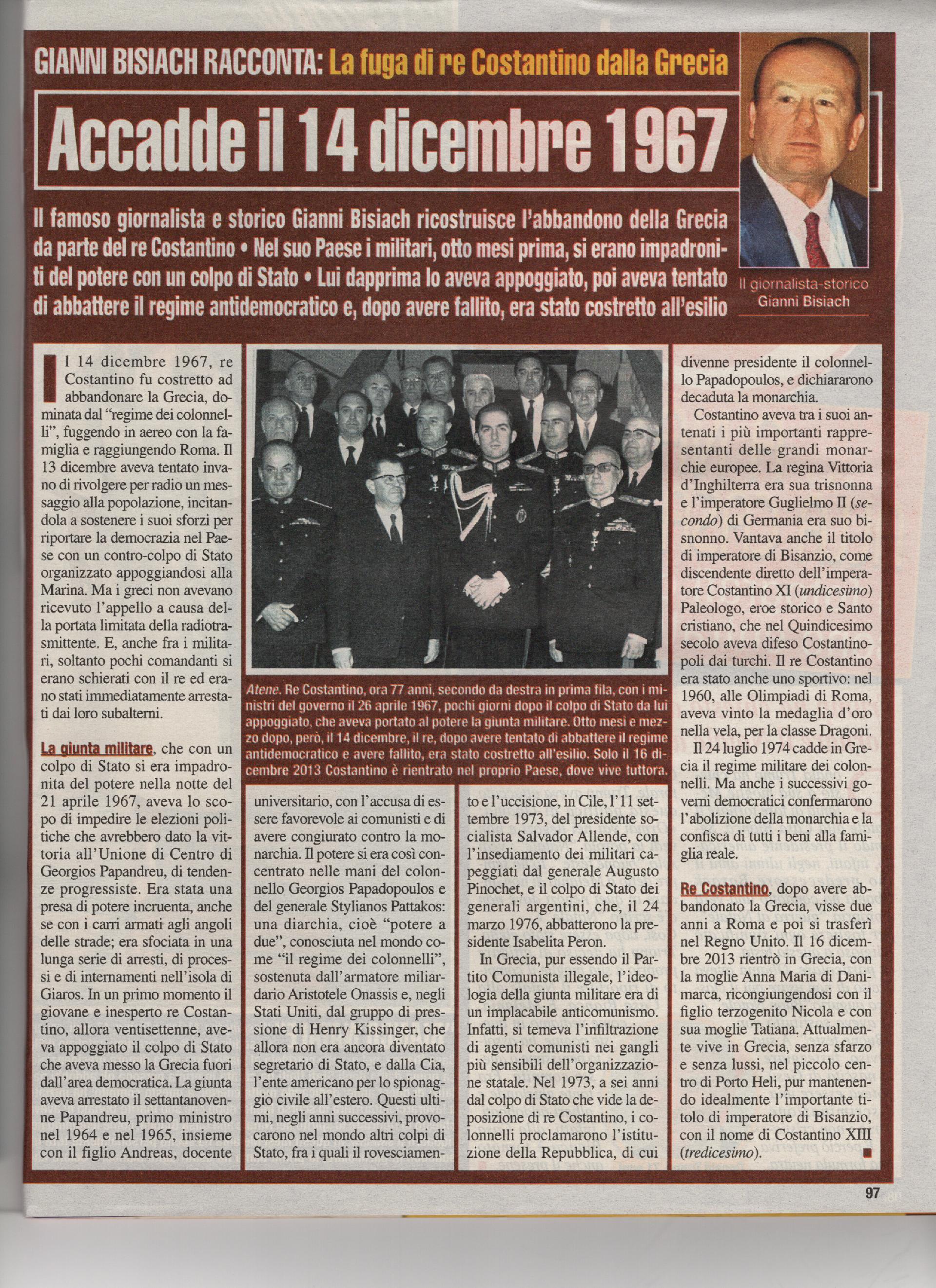 La fuga di re Costantino dalla Grecia