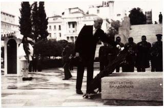 Visita di Stato in Grecia del Presidente della Repubblica Antonio Segni