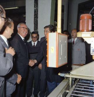 Visita ufficiale del Presidente della Repubblica Giuseppe Saragat accompagnato dall'on. Aldo Moro, Ministro degli Esteri, nella Repubblica Federativa di Jugoslavia (Belgrado, Zagabria, Lubiana), 2-6 ottobre 1969