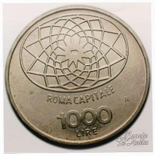 Mario Ferrari Aggradi, Ministro del tesoro, consegna al Presidente della Repubblica Giuseppe Saragat la prima moneta da mille lire coniata in occasione del centenario della Presa di Roma