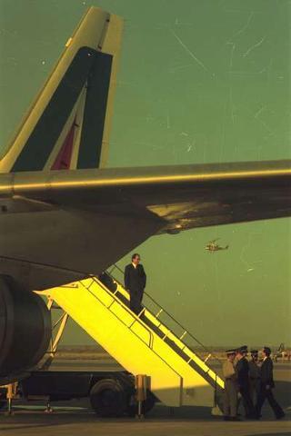 Visita di Stato del Presidente della Repubblica Giovanni Leone in Arabia Saudita e nel Sultanato di Oman (2-5 marzo 1975)