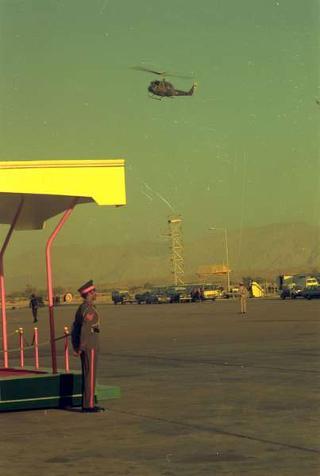 Visita di Stato del Presidente della Repubblica Giovanni Leone in Arabia Saudita e nel Sultanato di Oman (2-5 marzo 1975)