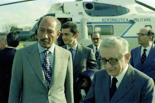 Visita di Stato del Presidente della Repubblica Araba d'Egitto e della Signora El Sadat (5 - 8 aprile 1976)