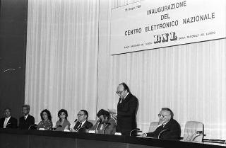 Intervento del Presidente della Repubblica Francesco Cossiga all'inaugurazione del Centro elettronico nazionale della Banca nazionale del lavoro