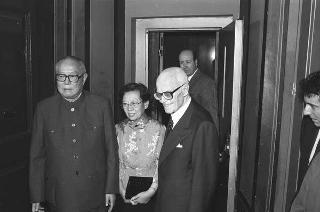 Visita di Stato del Presidente della Repubblica Popolare Cinese Li Xiannian e della signora Lin Jaimei
