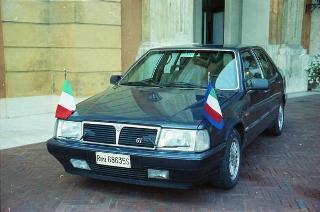 Cerimonia di consegna del nuovo Stendardo Presidenziale al Comando Carabinieri Guardie del Presidente della Repubblica