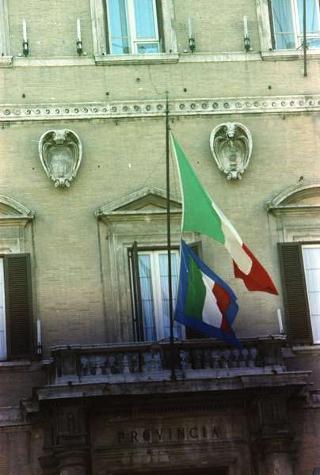 Cerimonia di consegna del nuovo Stendardo Presidenziale al Comando Carabinieri Guardie del Presidente della Repubblica