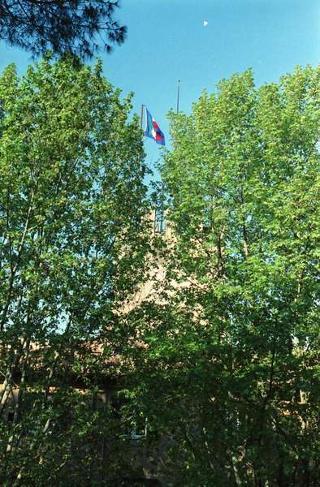 Cerimonia di consegna del nuovo Stendardo Presidenziale al Comando Carabinieri Guardie del Presidente della Repubblica