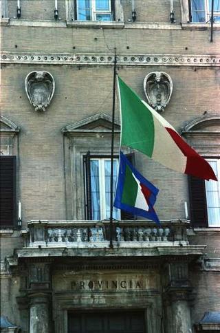Cerimonia di consegna del nuovo Stendardo Presidenziale al Comando Carabinieri Guardie del Presidente della Repubblica