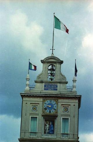 Cerimonia di consegna del nuovo Stendardo Presidenziale al Comando Carabinieri Guardie del Presidente della Repubblica
