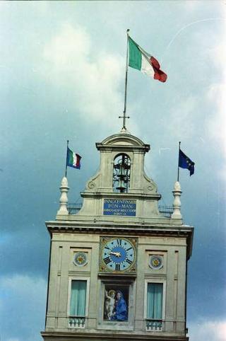 Cerimonia di consegna del nuovo Stendardo Presidenziale al Comando Carabinieri Guardie del Presidente della Repubblica