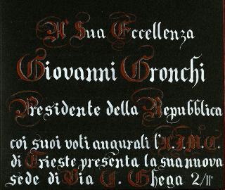 Inaugurazione della nuova sede dell'Associazione Italiana Maestri Cattolici (AIMC) di Trieste