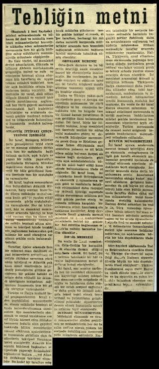 Ritagli di giornali della stampa turca sul viaggio di Gronchi ad Ankara ed Istanbul