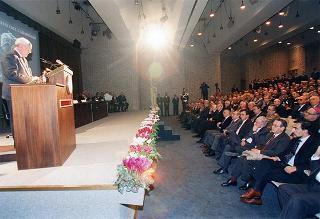 Intervento del Presidente della Repubblica all'inaugurazione dell'anno accademico della Scuola Ufficiali Carabinieri