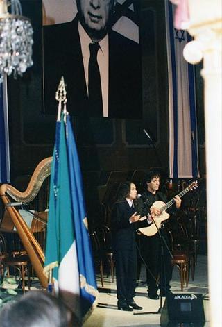 Intervento del Presidente della Repubblica alla cerimonia commemorativa del Primo Ministro d'Israele, Premio Nobel per la pace, Yitzhak Rabin al Teatro dell'Opera di Roma