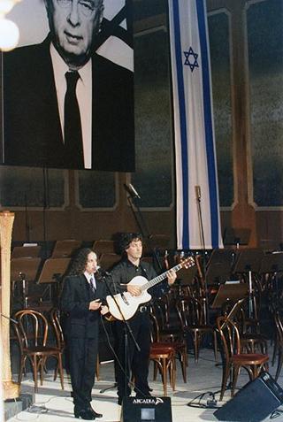 Intervento del Presidente della Repubblica alla cerimonia commemorativa del Primo Ministro d'Israele, Premio Nobel per la pace, Yitzhak Rabin al Teatro dell'Opera di Roma