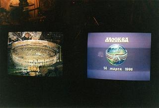 Televideo conferenza con i Presidenti della Russia, della Corea e dell'Ucraina, in occasione della cerimonia inaugurale del progetto ITUR