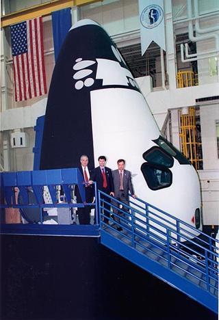 Visita di Stato del Presidente della Repubblica Oscar Luigi Scalfaro negli Stati Uniti d'America (30 marzo - 6 aprile 1996)