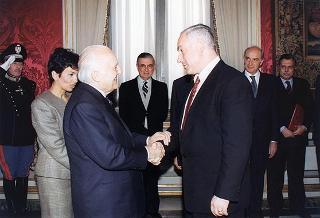 Incontro del Presidente della Repubblica Oscar Luigi Scalfaro con Benjamin Netanyahu, Primo Ministro dello Stato d'Israele