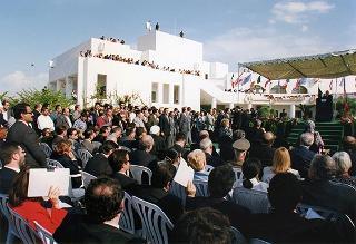 Visita di Stato del Presidente della Repubblica nella Repubblica Libanese