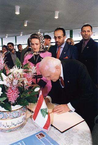 Visita di Stato del Presidente della Repubblica nella Repubblica Libanese