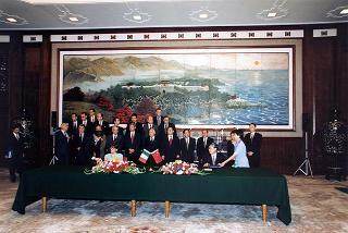 Visita di Stato del Presidente della Repubblica nella Repubblica Popolare Cinese
