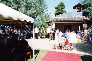 Pontecagnano (Salerno): intervento del Presidente della Repubblica ai funerali del ten. col. Carmine Calò, deceduto nel corso dello svolgimento di una missione di pace dell'ONU in Afghanistan