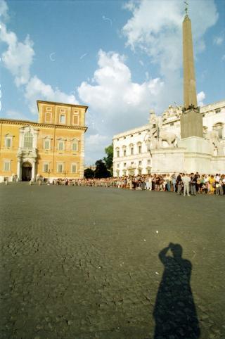 Cambio della Guardia d'onore al Palazzo del Quirinale e concerto della banda dell'Aeronautica