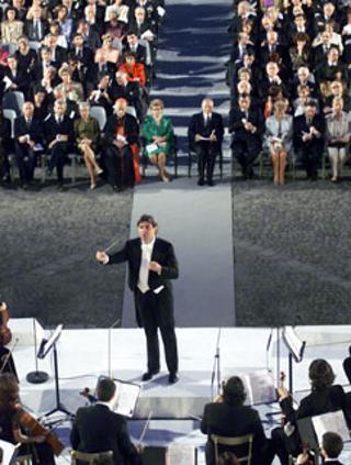 Concerto dell'Orchestra Giovanile Italiana diretta dal M° Daniele Gatti