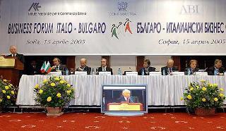 Il Presidente Ciampi durante il suo intervento al Business Forum italo-bulgaro