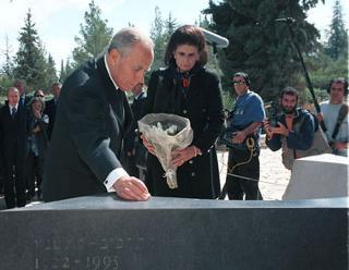 Visita di Stato in Israele - Il Presidente Ciampi rende omaggio alla tomba di Rabin