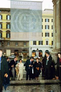 Visita della Sig.ra Franca Pilla Ciampi alla Mostra &quot;Borromini e l'Universo Barocco&quot;, Roma, Palazzo delle Esposizioni
