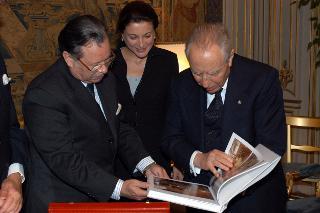 Incontro con il Sig. Mohamed Bouzouba, Ministro della Giustizia del Regno del Marocco, Palazzo del Quirinale