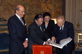 Incontro con il Sig. Mohamed Bouzouba, Ministro della Giustizia del Regno del Marocco, Palazzo del Quirinale