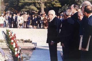 Visita di Stato del Presidente della Repubblica Sandro Pertini in Giappone (7-15 marzo 1982)