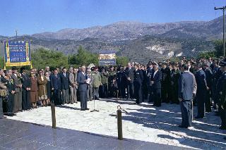 Visita di stato del Presidente della Repubblica Sandro Pertini nella Repubblica Ellenica (20-23 novembre 1980)