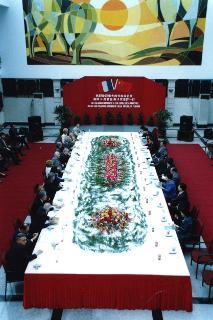 Visita di Stato nella Repubblica Popolare Cinese. 7-13 giugno 1998.